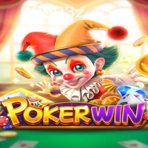 Descubra o Mundo do POKERWIN: Um Guia Completo sobre o Jogo